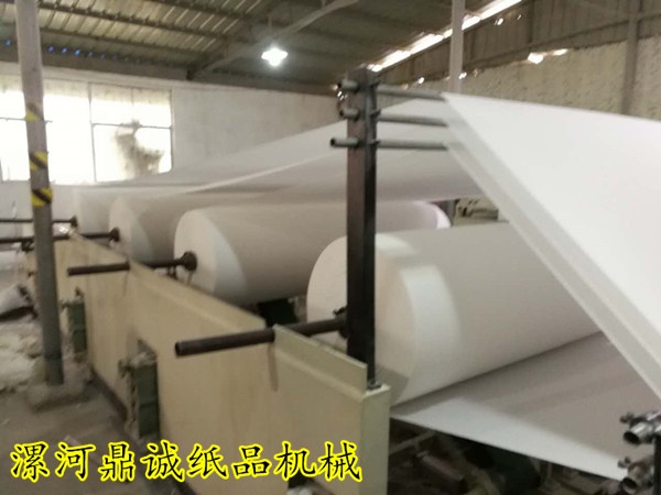 加工衛(wèi)生紙現場