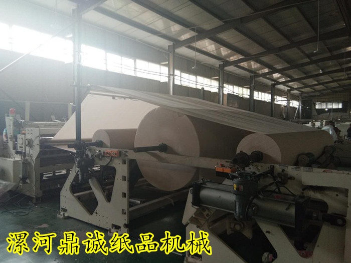 小型衛(wèi)生紙加工廠(chǎng)